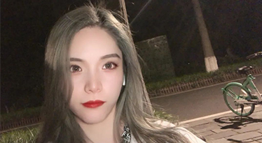 婉珺：若你決定燦爛，山無遮，海無攔