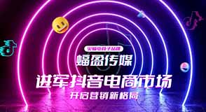 代運(yùn)營(yíng)服務(wù)核心壁壘