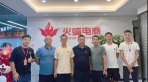 離陽：在不確定的世界中，篤定前行