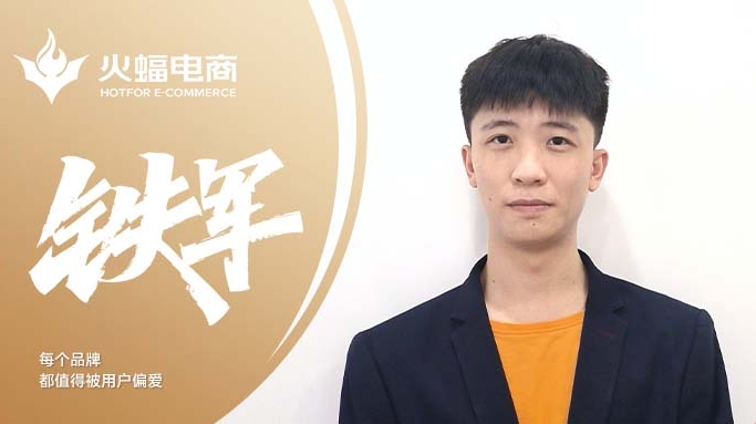 秀穎：千里之行，始于足下