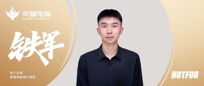 邁奇：不必焦慮，每個人都在自己的時區