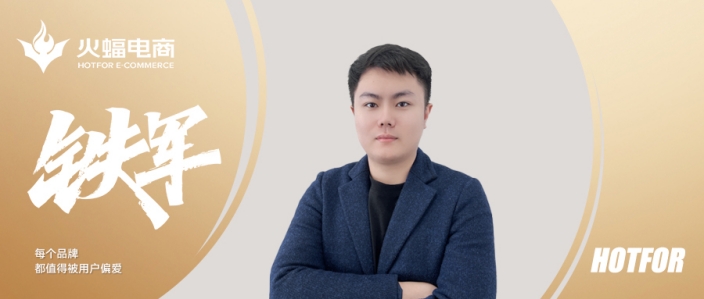 昆銳：不辜負！堅持自己所熱愛的