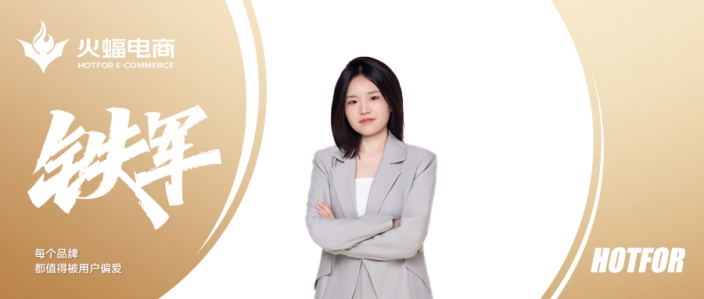 源澄：感受人生和風景，與鼓舞和期待共鳴